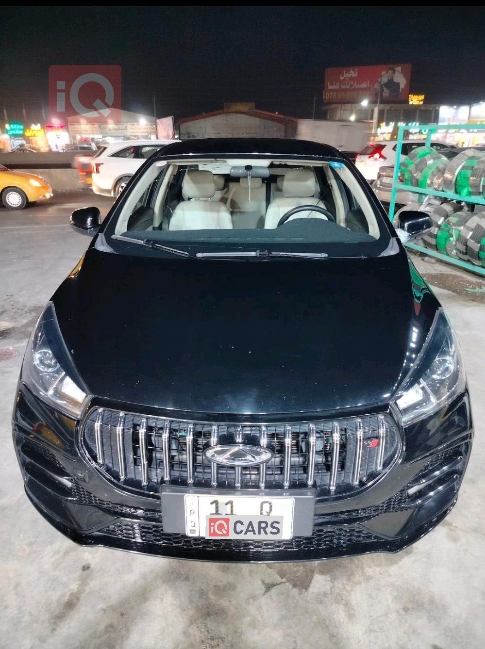 شێری ئەریزۆ 5